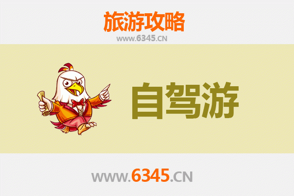 南昌安义古村自驾游全攻略：探秘赣派建筑与田园风光