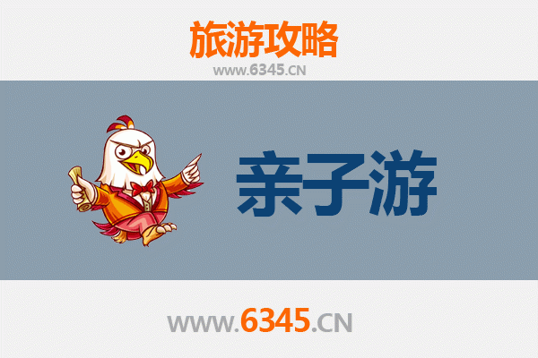 南昌安义亲子游全攻略：古村探秘、自然体验与家庭乐趣