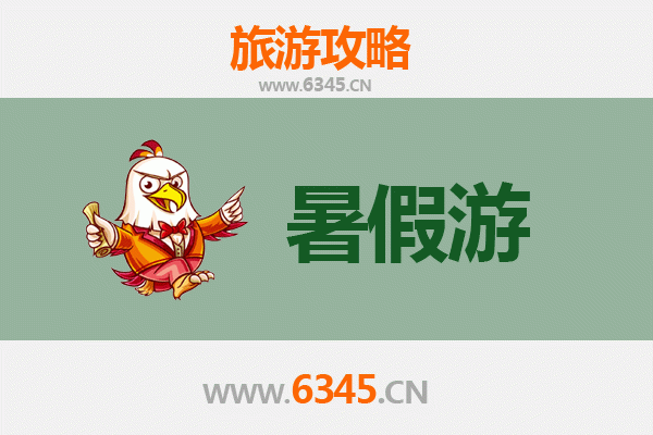 南昌安义暑假旅游攻略：古村探秘与自然清凉之旅
