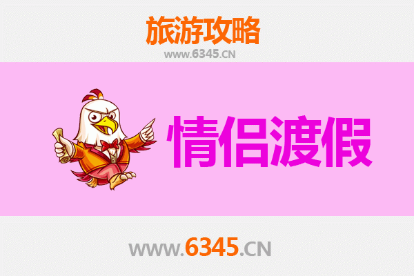 南昌安义情侣浪漫之旅：古村烟火与田园时光