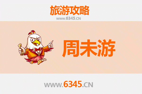 南昌安义周末游攻略：古村田园与美食的完美邂逅