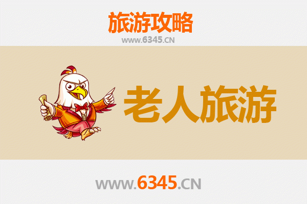 南昌安义银发之旅：慢游古村，乐享田园，适合老人的舒适游玩指南