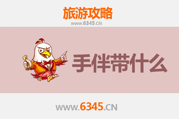 南昌安义出发：南澳岛全攻略与特色手伴指南